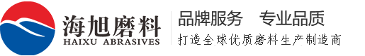 沈陽旭利電動(dòng)吊籃出租公司
