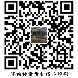 沈陽旭利建筑設(shè)備租賃有限公司